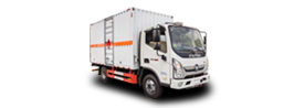 危險品廂式運輸車