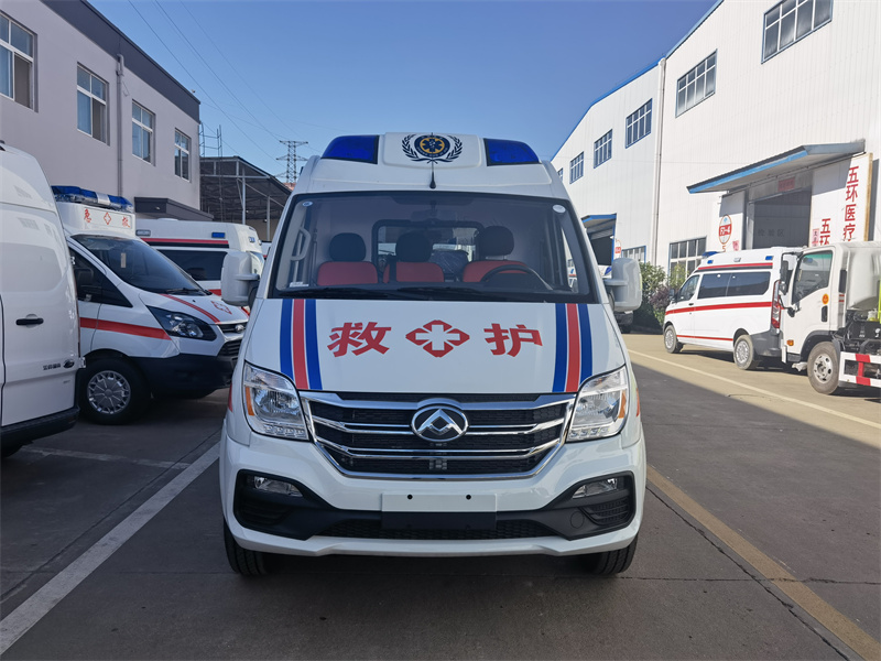 華通牌大通V80