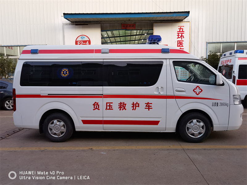 華通牌福田G7
