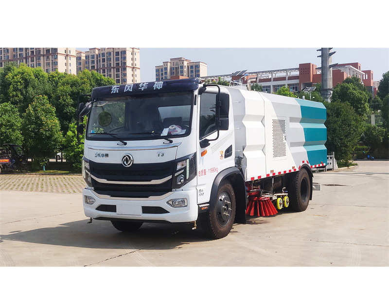 華通牌華神T3洗掃車(chē)
