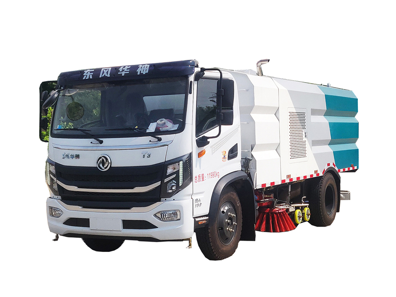 華通牌華神T3洗掃車