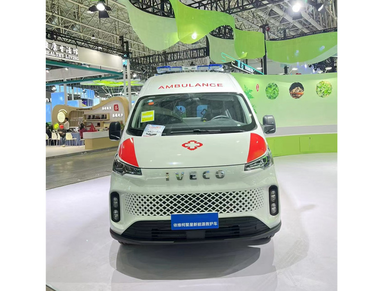 華通牌依維柯聚星新能源救護車