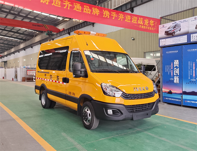 依維柯歐盛救險(xiǎn)車（氣防車）
